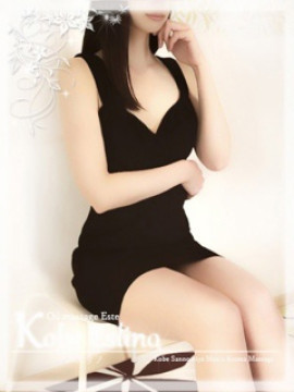 瑛梨|三宮アロマエステ 神戸エスリノ