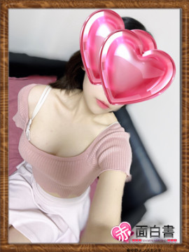 きらり｜体入メンズエステ 赤面白書