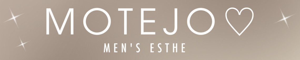 MOTEJO(モテジョ)