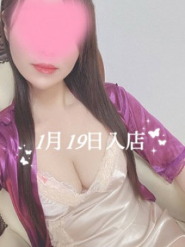 山田 みこと｜AromaModesteBelle〜アロマモデストベル〜日本橋ルーム