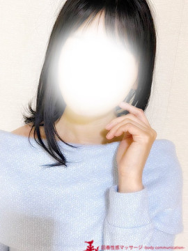 森下 千里|メンズエステ宇都宮