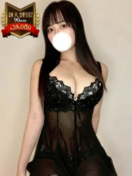 港　みらい｜やみつきエステ2nd 横浜店