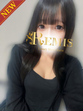 大野まい|REMIS(ランス)