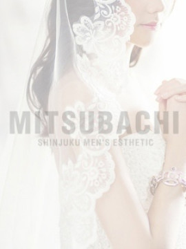 ありさ｜MITSUBACHI（みつばち）