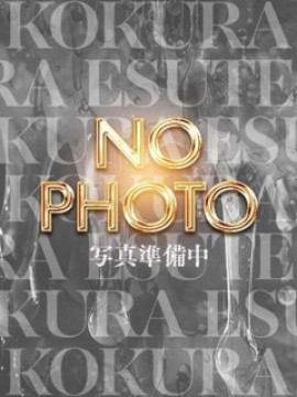 白石　みや｜密着エステ柔肌