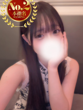 もね　あざとい小悪魔降臨♡