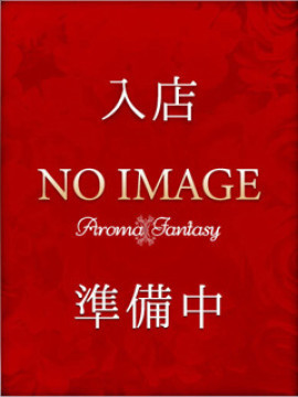 佐伯ひなの｜アロマファンタジー高輪