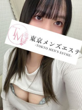 ゆい｜東京メンズエステ