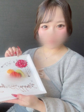 みりん【新人割適応