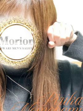 桃喰リリカ（ももばみりりか）