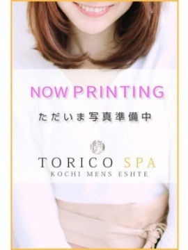 絵里(えり)｜出張メンズエステ TORICO SPA 高知店