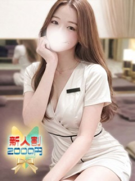 れの｜サウダージ東京