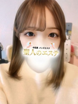 いちご｜聖人のエステ