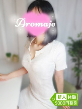 山口 あゆ｜アロマージュ大宮