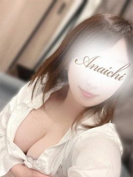 蒼井 しずく｜ANAICHI（あないち）