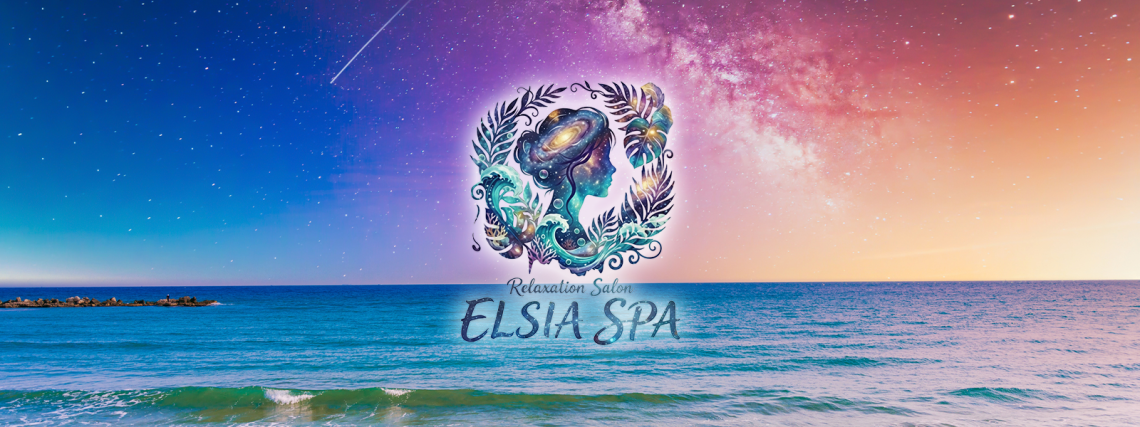 Elsia Spa（エルシアスパ）