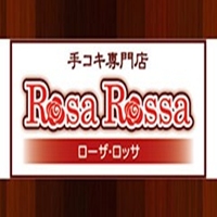 Rosa Rossa（ローザ・ロッサ）