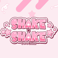 SHAKE×SHAKE（手コキ専門店）