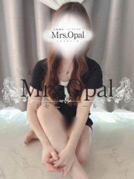 真木｜Mrs.Opal（ミセスオパール）