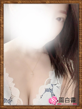 あや｜体入メンズエステ 赤面白書