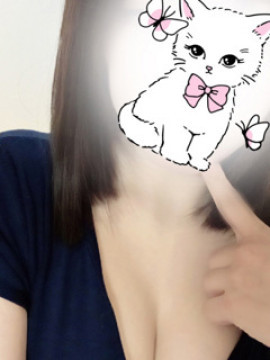 芹奈（せりな）