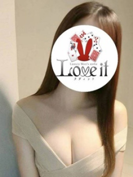 若菜みゆ｜Love it (ラヴィット) 
