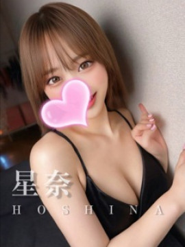 星奈❤️プラチナ❤️激激カワ