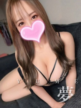 夢❤️プラチナ❤️Hcup