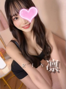 凛❤️プラチナ超ｵｽｽﾒ‼️