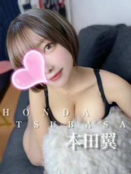 本田翼❤️S級美女❤️プラチナ