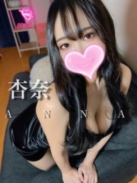 杏奈復活❤️プラチナ