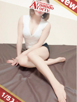 かれん｜アラウンドフォーティー