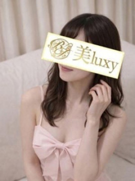 日向なの|美luxy(美ラグジー)