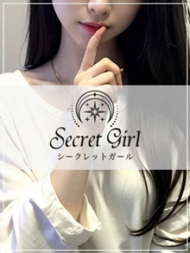 ありす｜Royal Spa 麻布十番