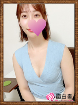 りん｜体入メンズエステ 赤面白書