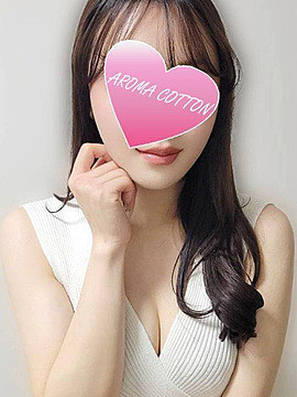 杉浦まりあ|AROMA COTTON(アロマコットン)