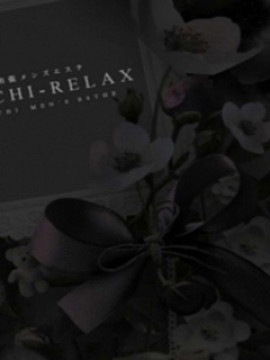 まこ(Mako)｜出張メンズエステ RELAX（リラックス）