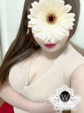 日愛（ひあい）