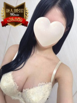 綾波　はるな｜やみつきエステ2nd 横浜店