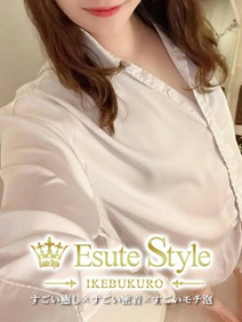 香坂みなみ｜エステ Style～池袋メンズエステ～