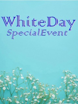 ホワイトデーイベント