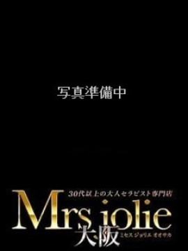 早乙女　れいな