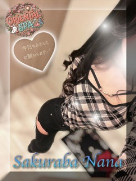桜庭　なな｜高級メンズサロン　オリエンタルスパ