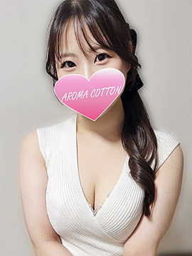 倖田まな｜AROMA COTTON（アロマコットン）