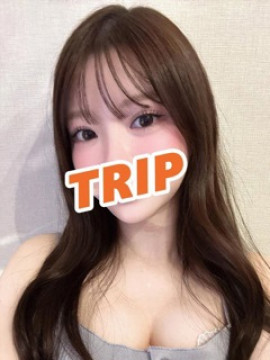 森永 もか｜成田メンズエステ トリップ