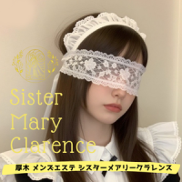 Sister Mary Clarence