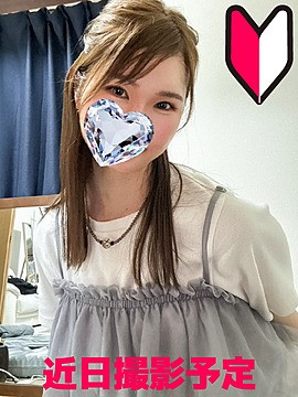 鈴木まお｜Nature（ナチュレ）