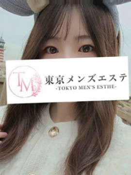 ひな|東京メンズエステ