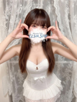 望田ふうこ｜Elsia Spa（エルシアスパ）