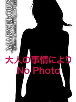 New-橘 絵莉☆リアルバリキャリOL